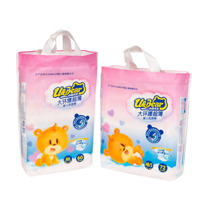 Сертификат SGS 950ml Breathable мягких ворсистых младенца Newborn устранимый