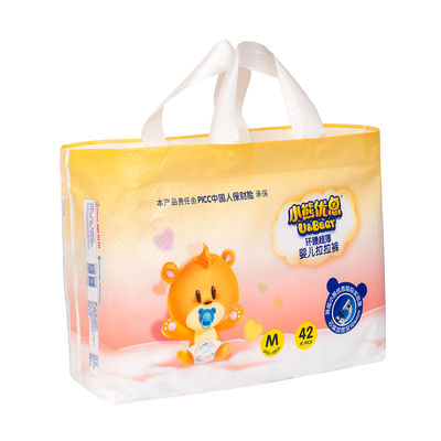 Ультра тонкие Newborn устранимые пеленки чувствительной кожи Backsheet PE ворсистых